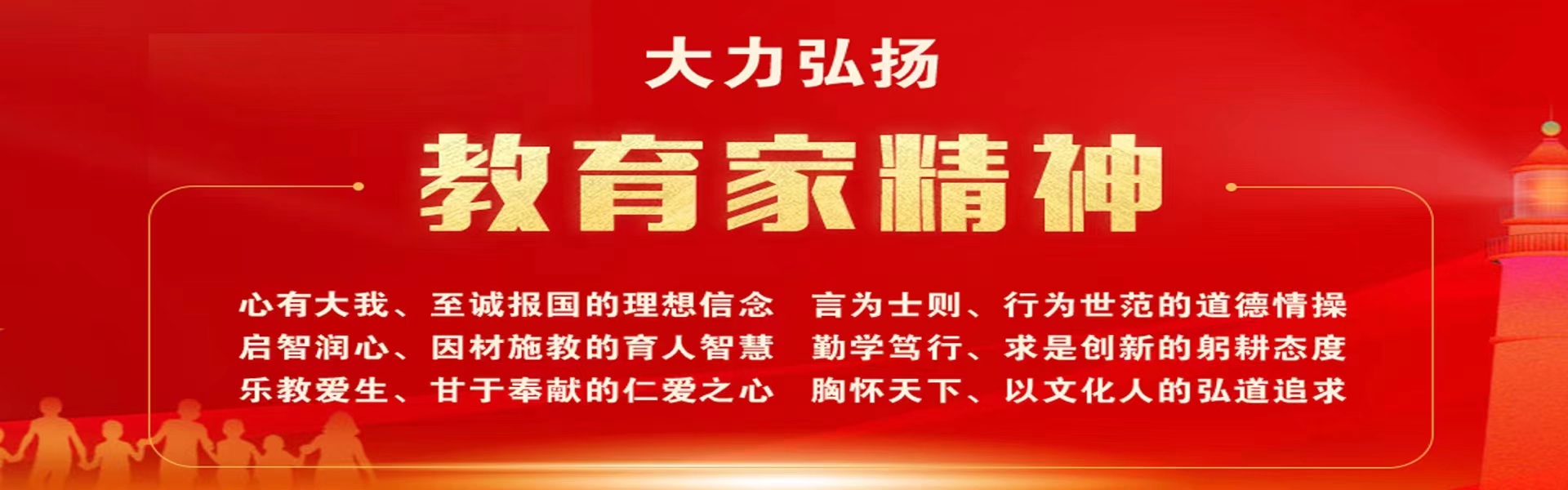 必赢线路检测中心