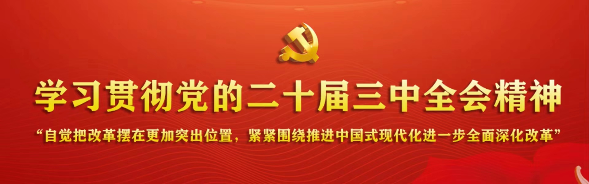 必赢线路检测中心