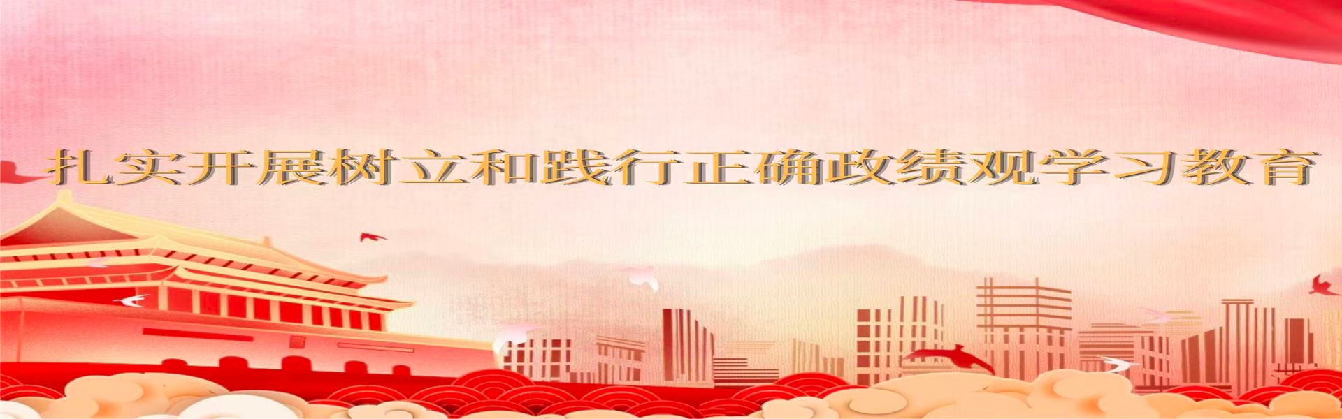 必赢线路检测中心