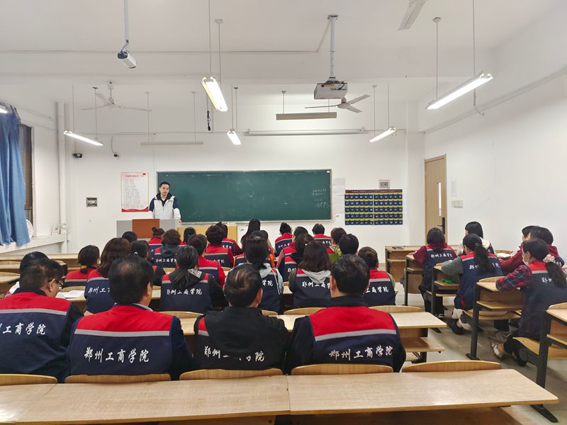 宿管科召开新学期宿舍管理工作安排会议